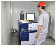 德國布魯克直讀光譜儀